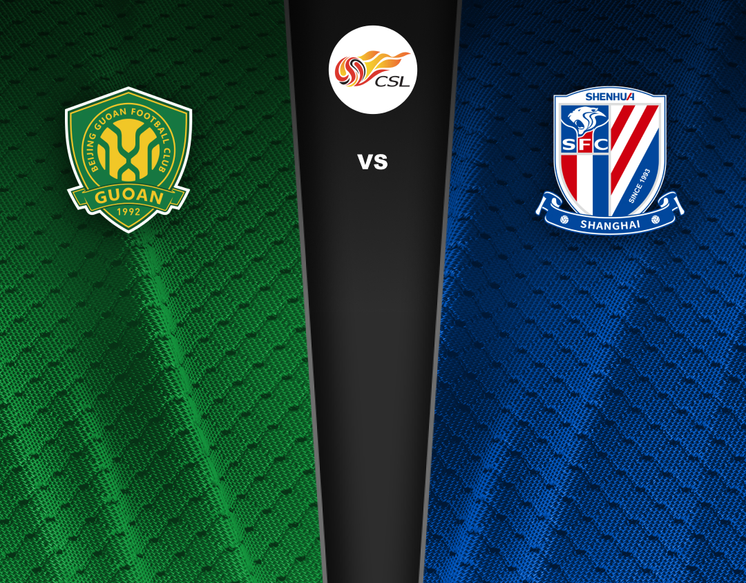 Match #44 of chinese super league 2024 banner