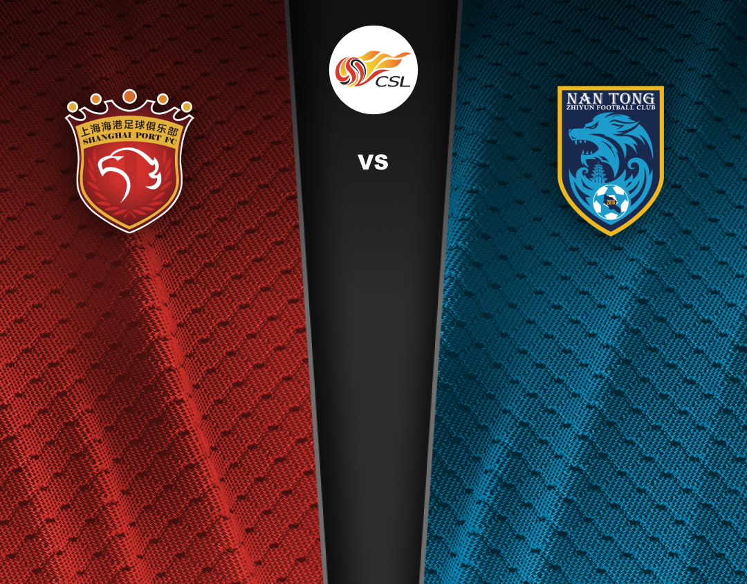 Match #41 of chinese super league 2024 banner