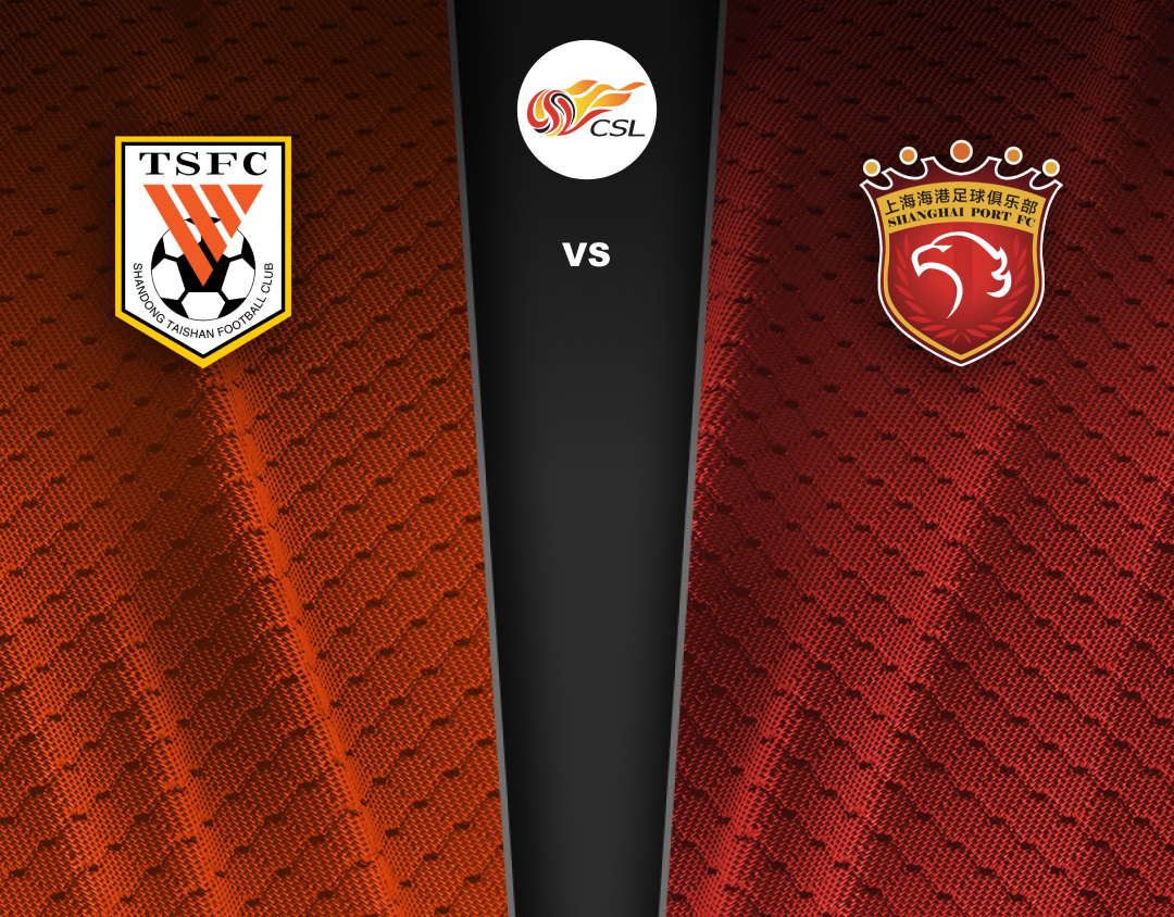 Match #43 of chinese super league 2024 banner