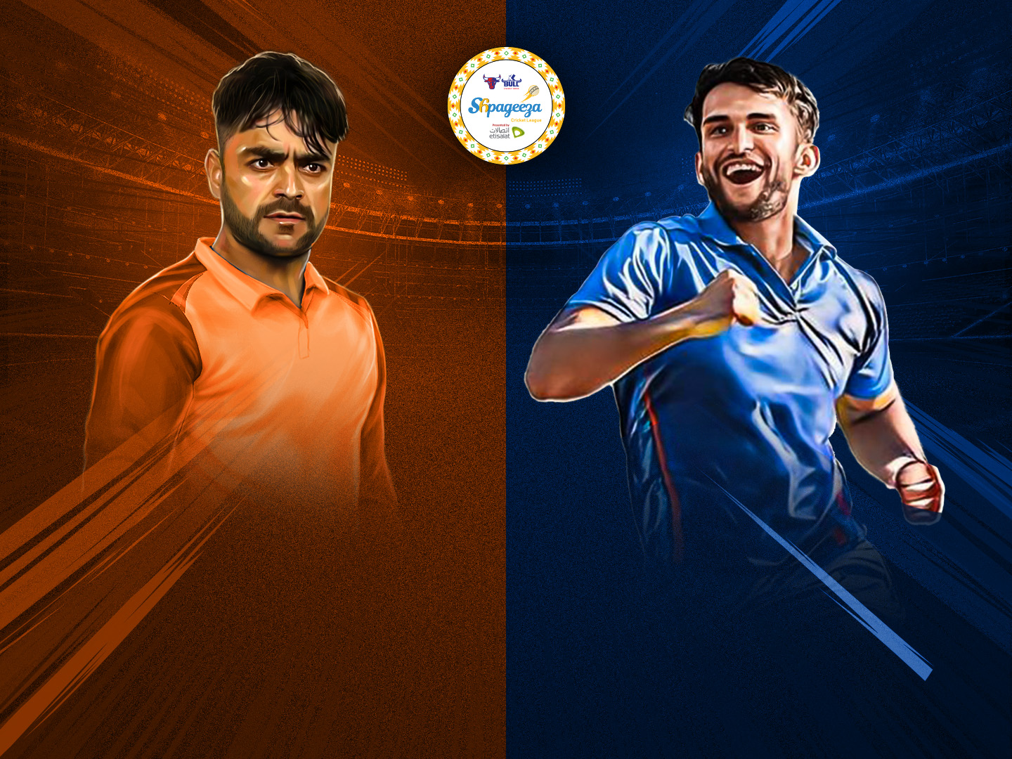 Match 16 of shpageeza cricket league, 2024: speen ghar tigers vs amo sharks banner