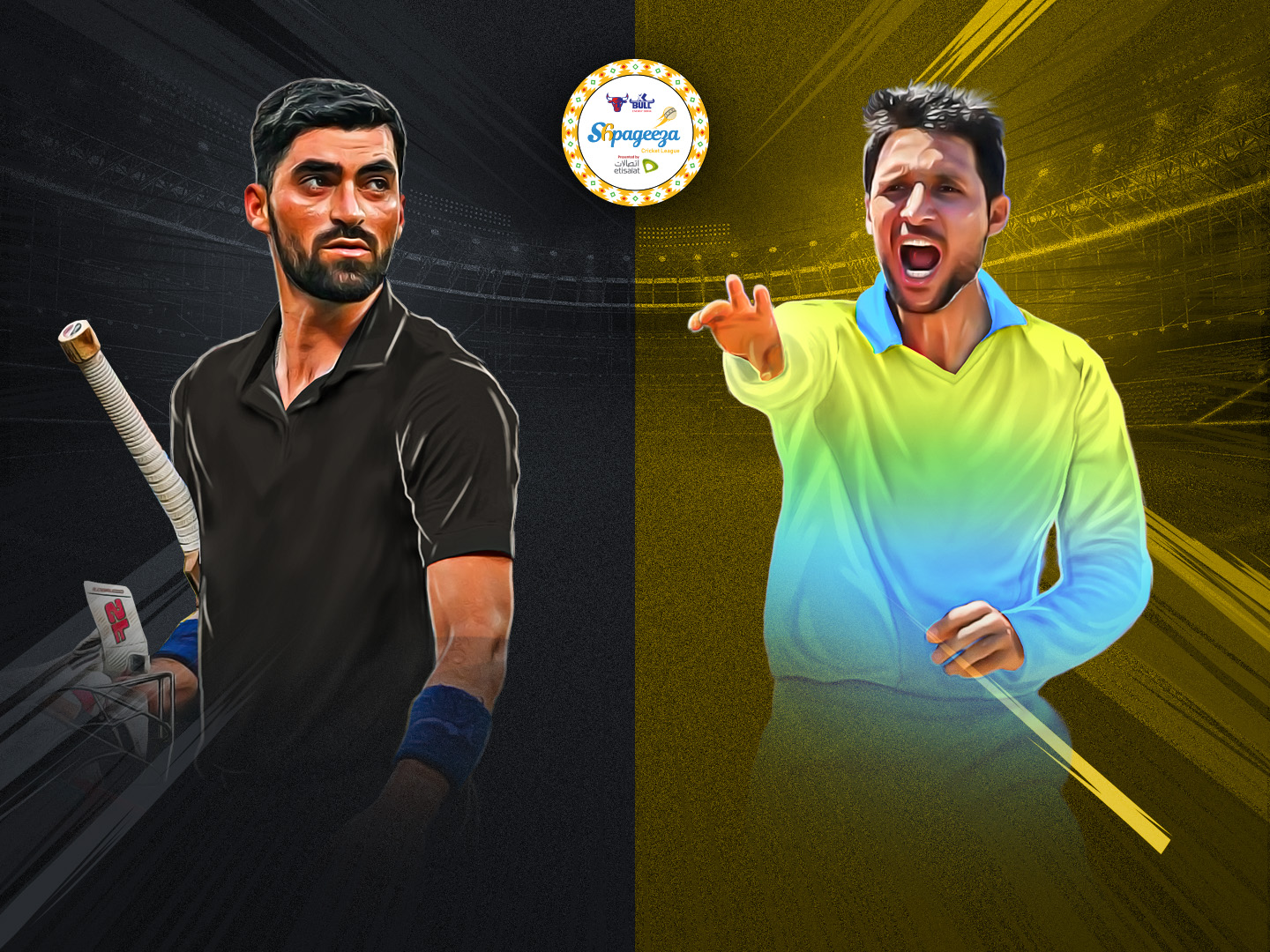 Match 17 of shpageeza cricket league, 2024: mis-e-ainak knights vs boost defenders banner