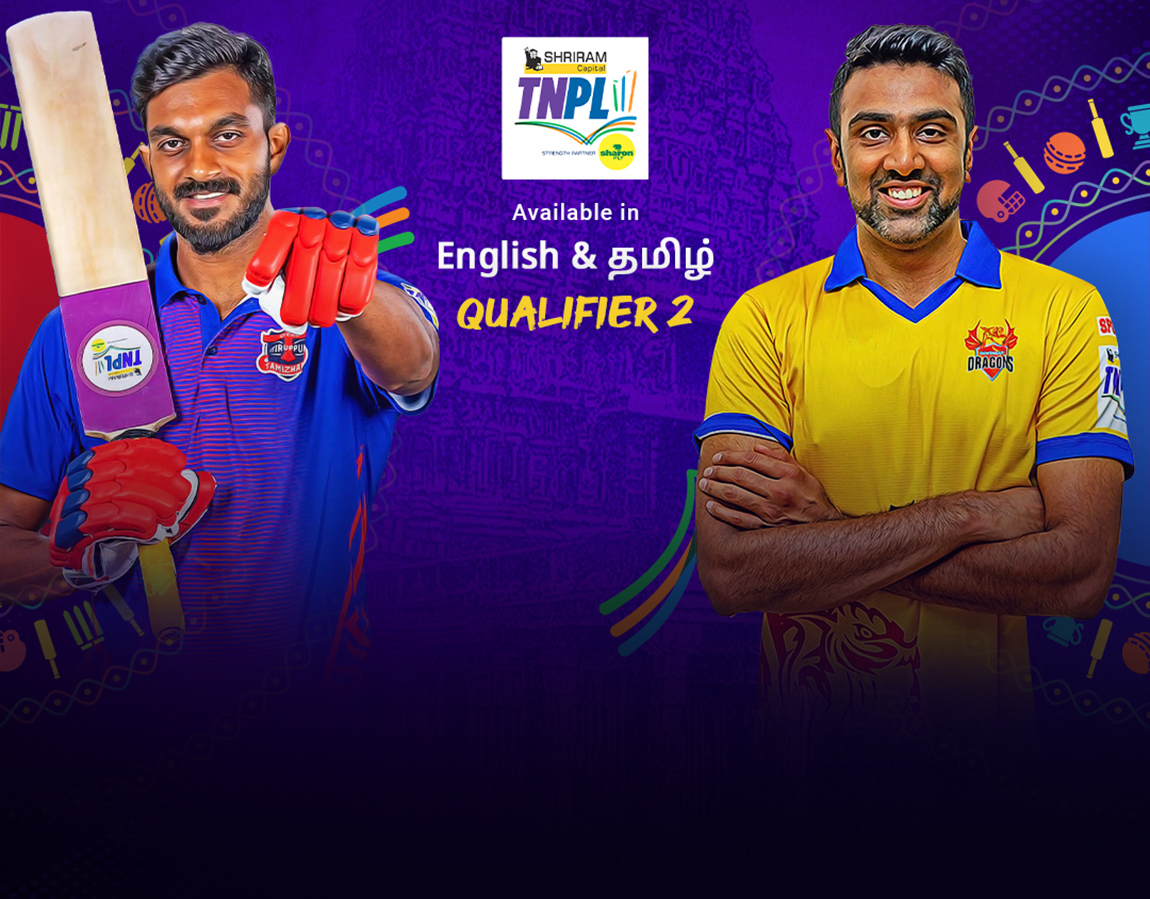 Qualifier 2 of tamil nadu premier league, 2024: idream tiruppur tamizhans vs dindigul dragons banner