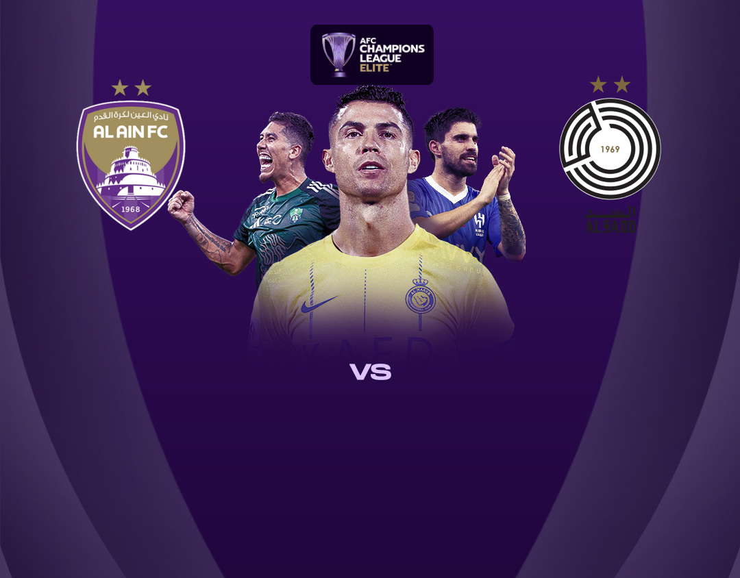 Match #2 of afc champions league elite 2024-25 banner