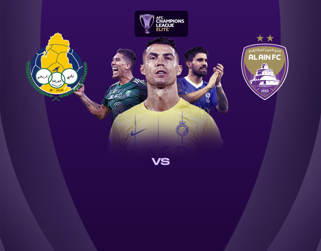 Match #22 of afc champions league elite 2024-25 banner