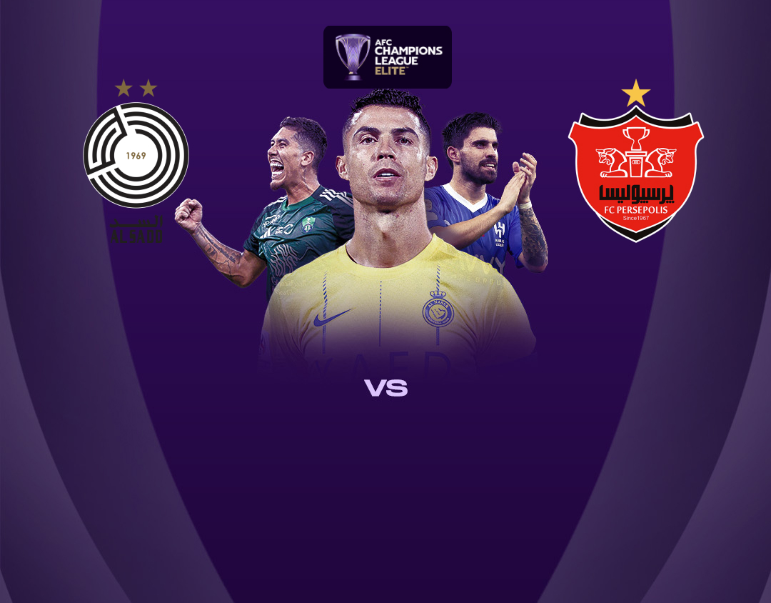 Match #26 of afc champions league elite 2024-25 banner
