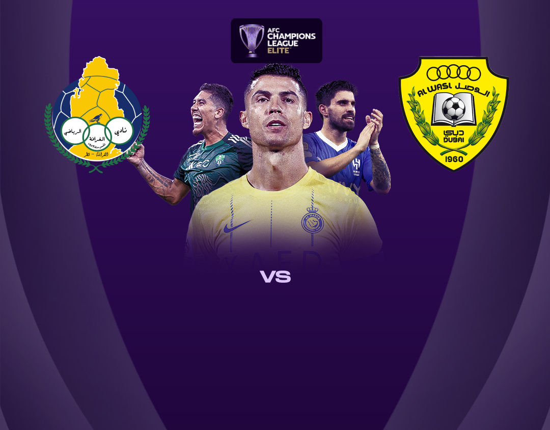 Match #33 of afc champions league elite 2024-25 banner