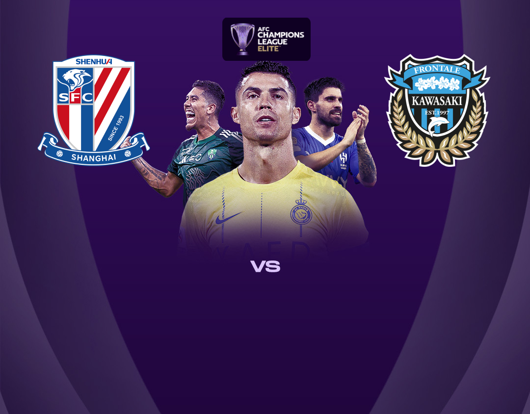 Match #36 of afc champions league elite 2024-25 banner