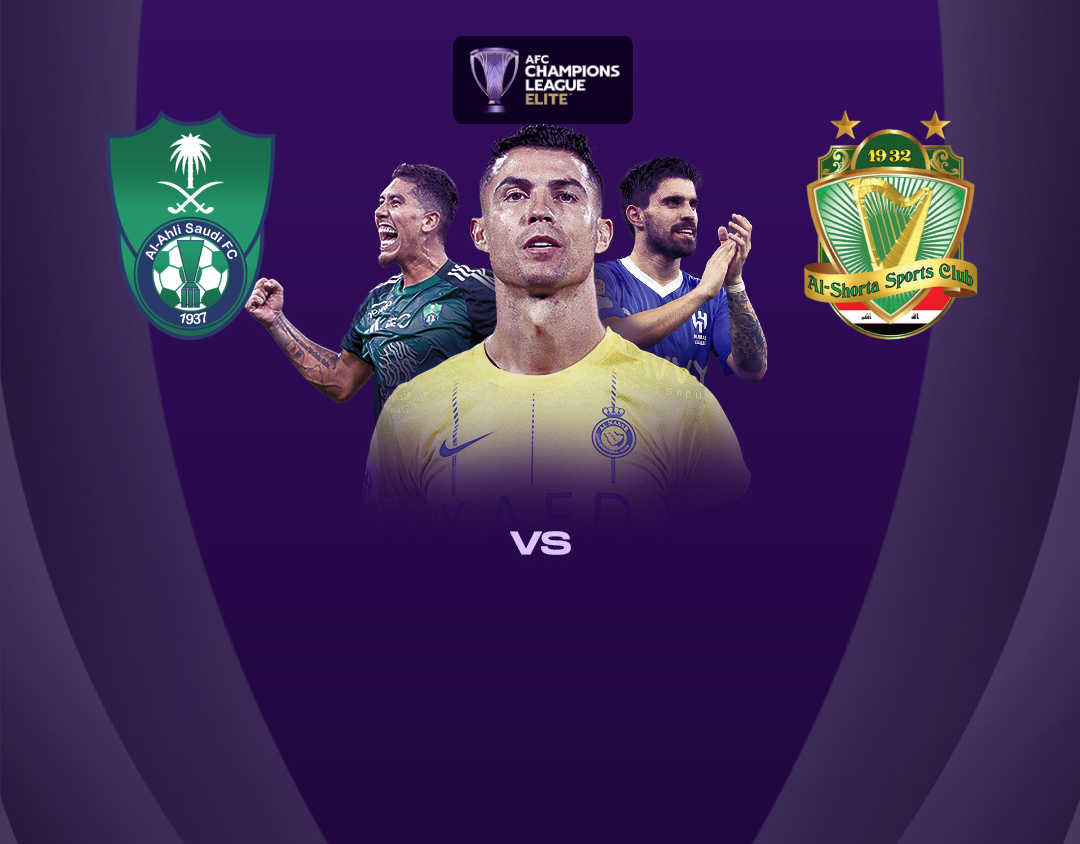 Match #39 of afc champions league elite 2024-25 banner