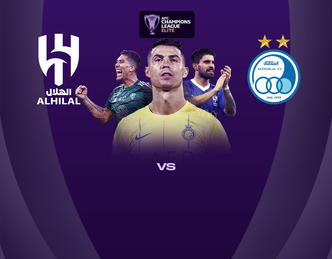 Match #40 of afc champions league elite 2024-25 banner