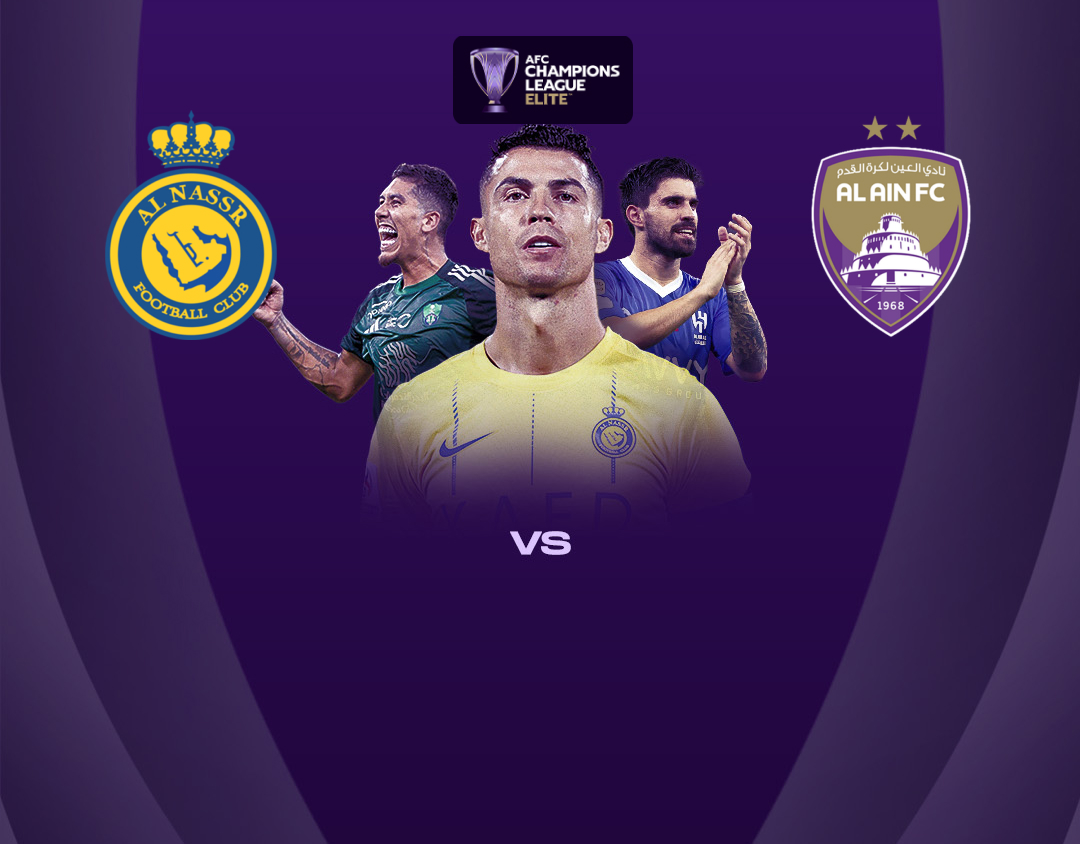 Match #46 of afc champions league elite 2024-25 banner