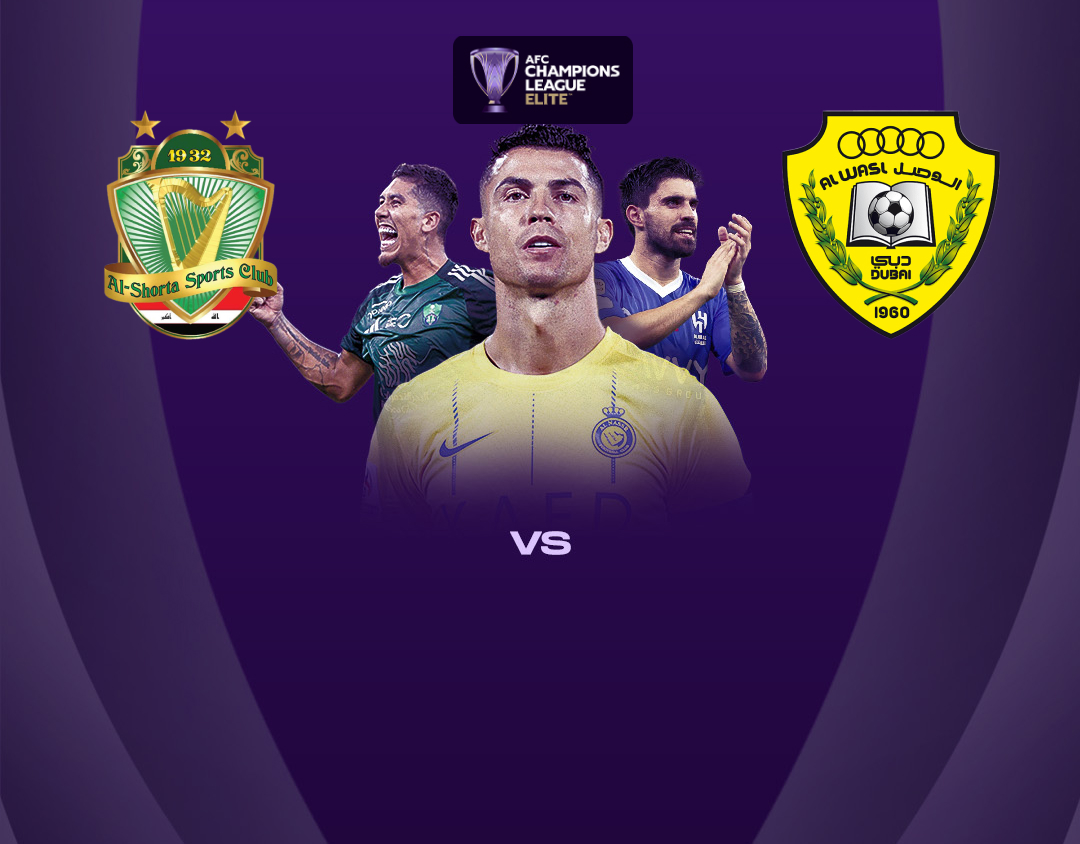 Match #58 of afc champions league elite 2024-25 banner