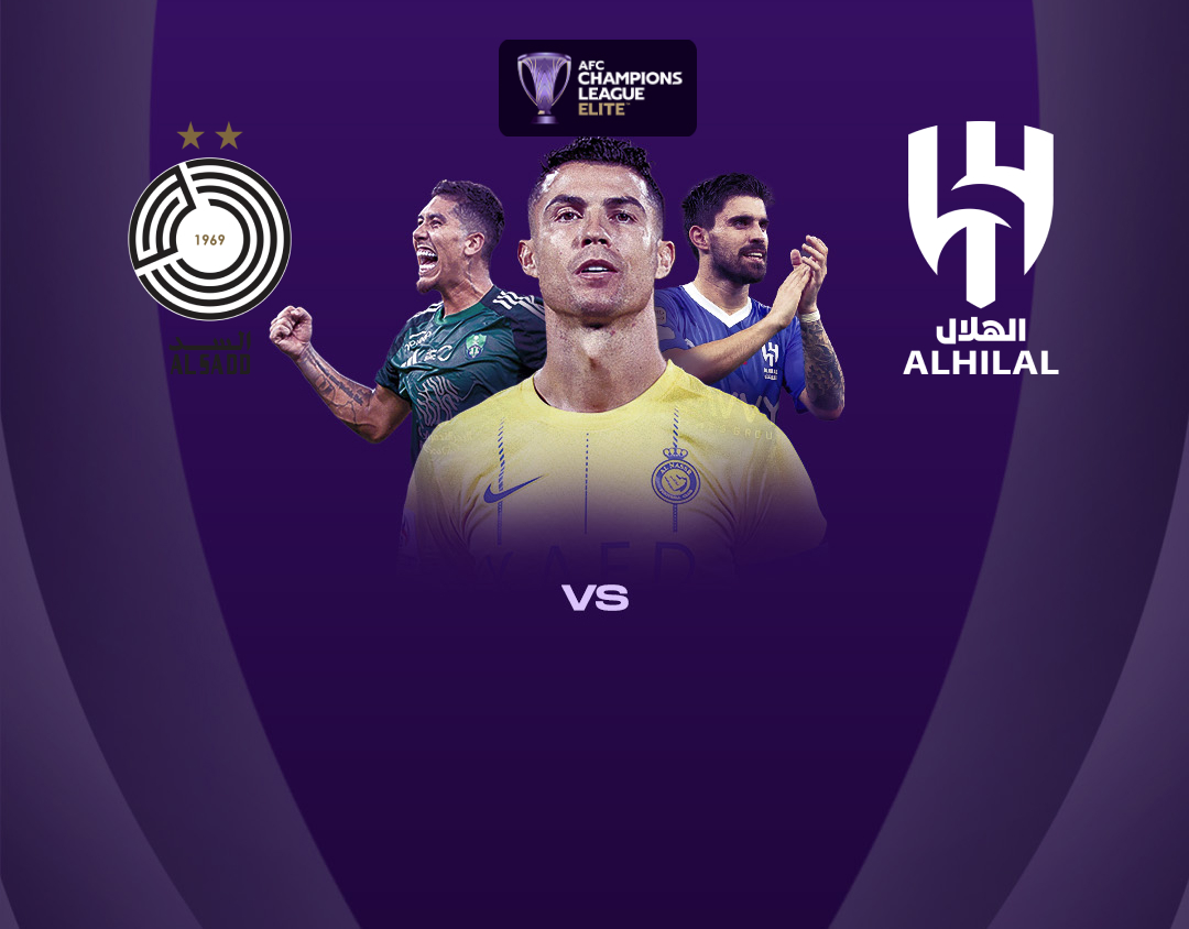 Match #57 of afc champions league elite 2024-25 banner
