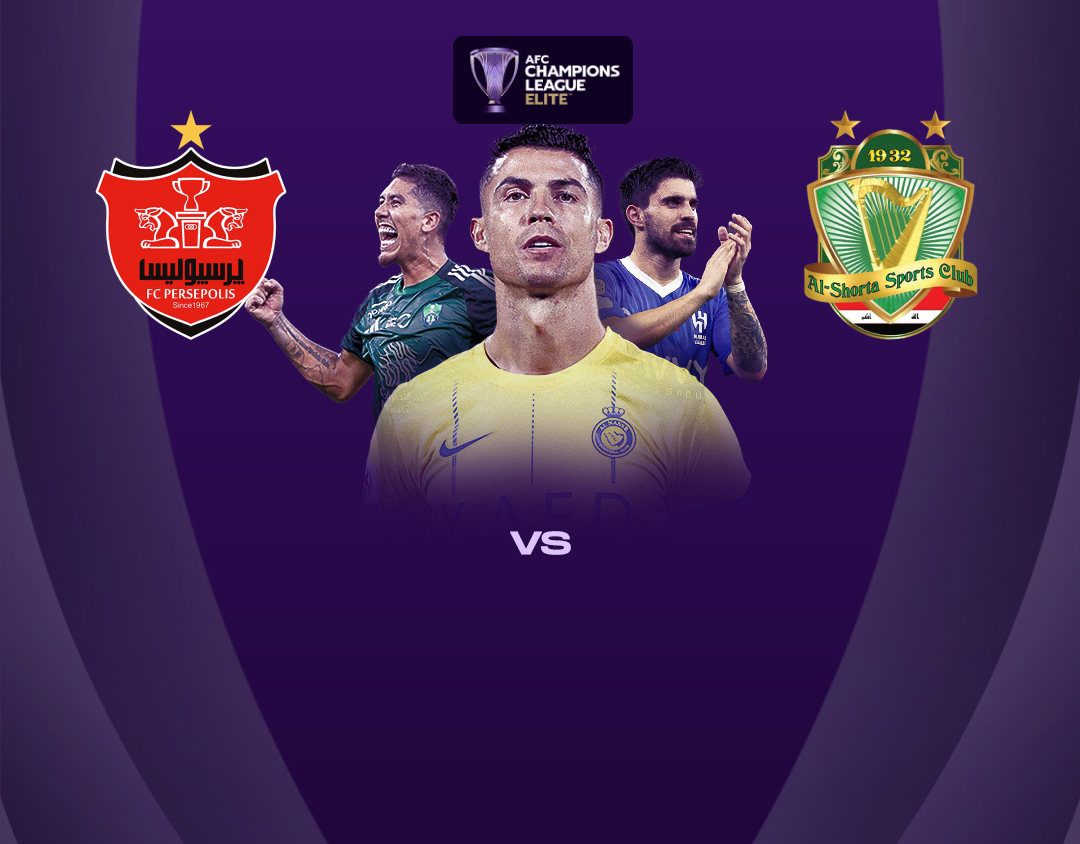 Match #61 of afc champions league elite 2024-25 banner