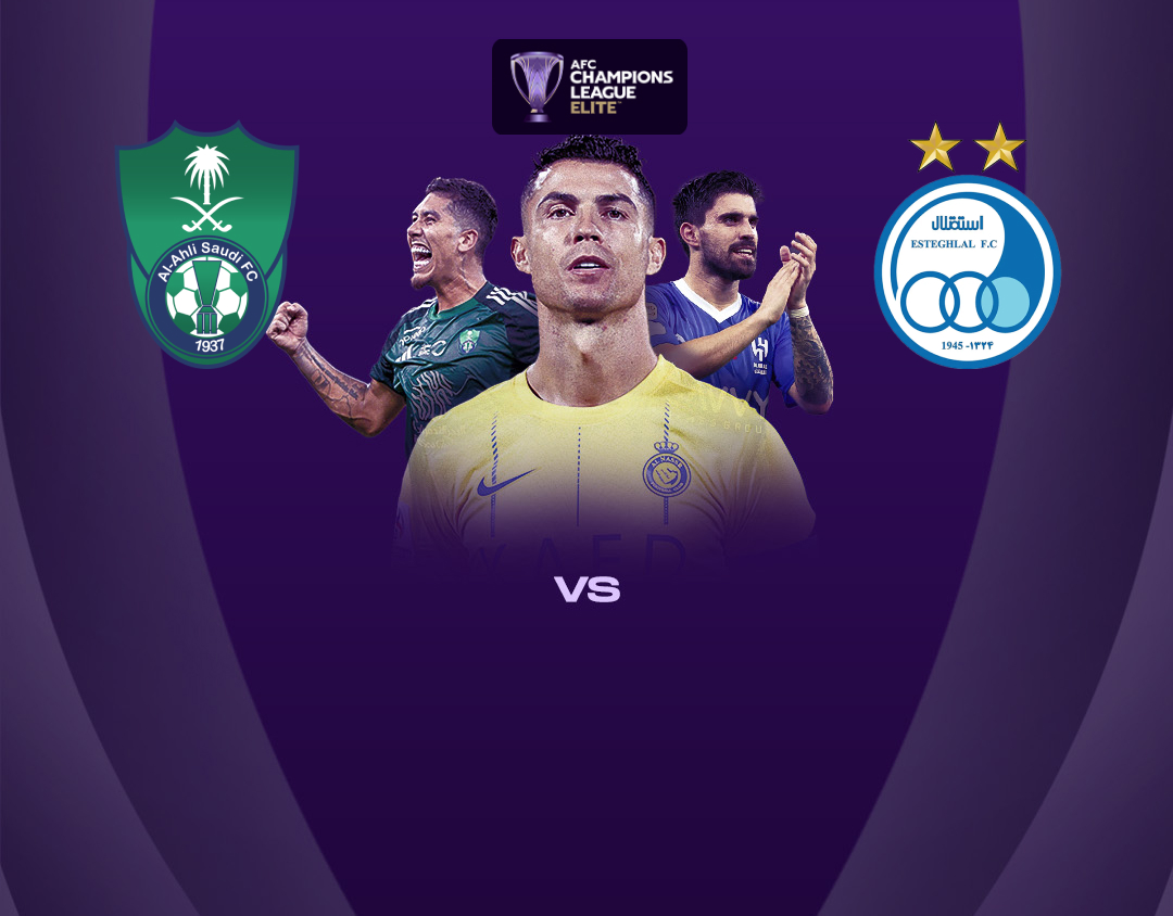 Match #63 of afc champions league elite 2024-25 banner