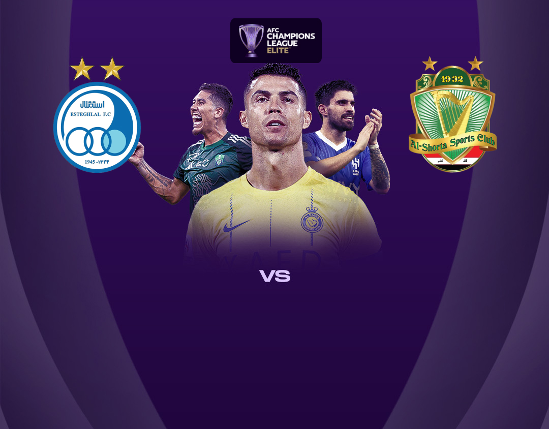 Match #75 of afc champions league elite 2024-25 banner