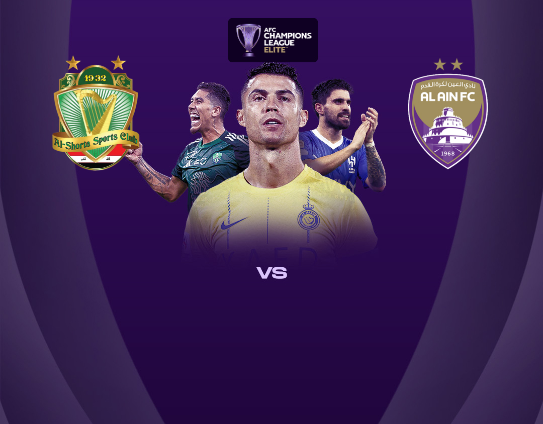 Match #87 of afc champions league elite 2024-25 banner