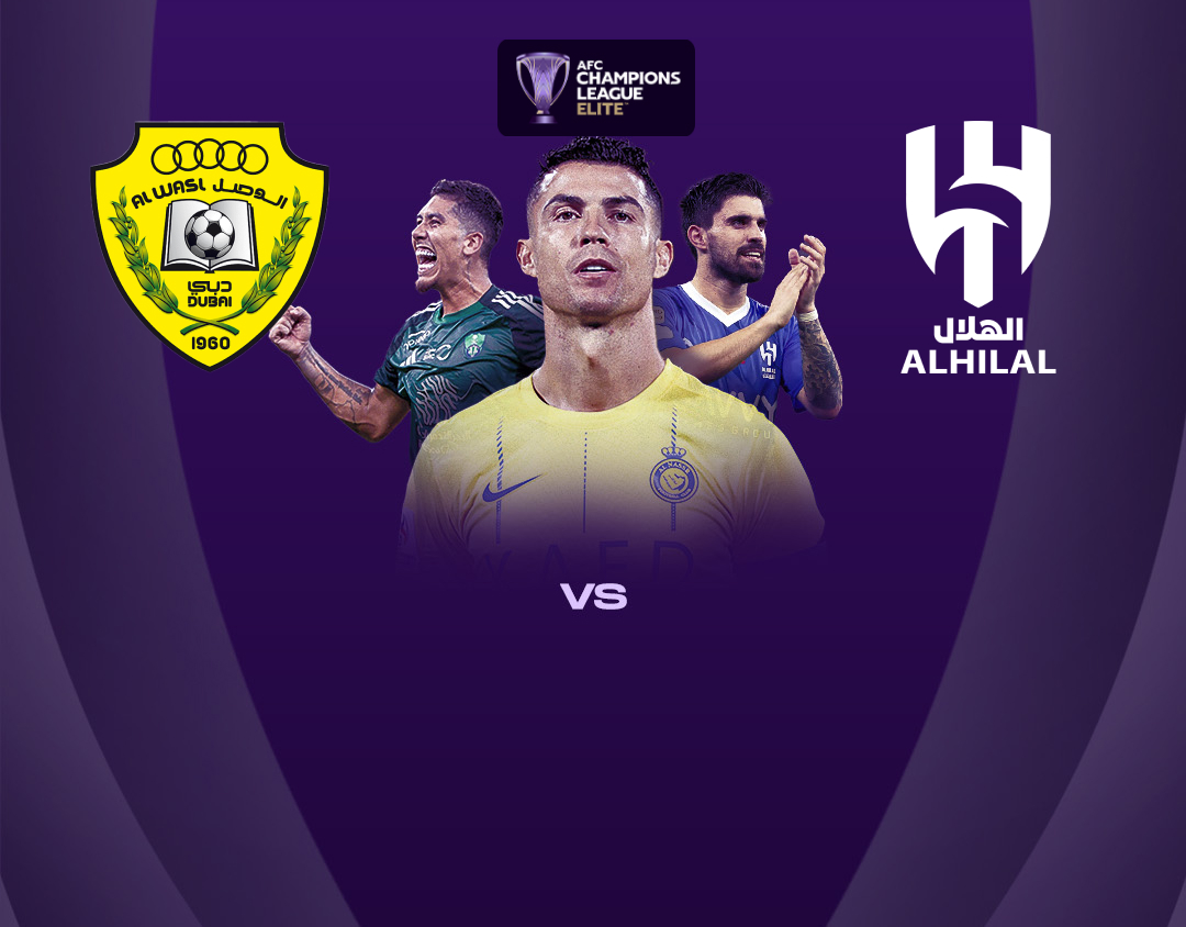 Match #93 of afc champions league elite 2024-25 banner