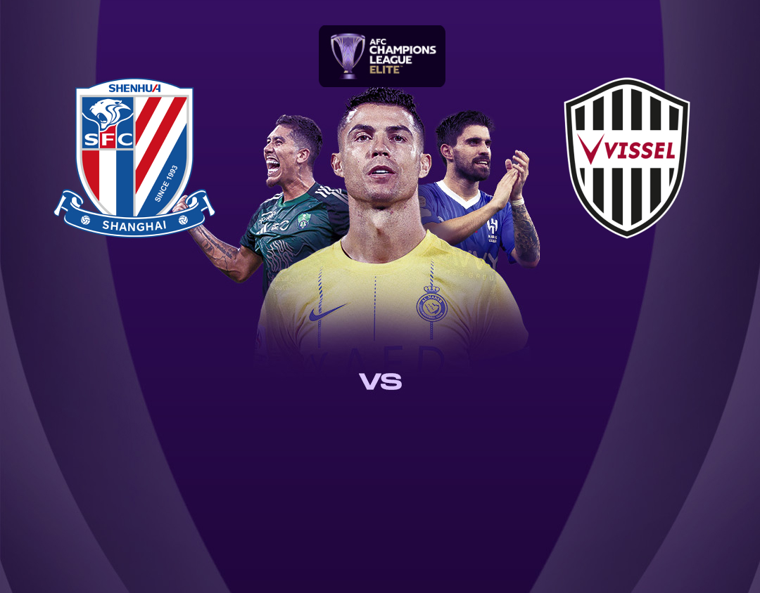 Match #92 of afc champions league elite 2024-25 banner