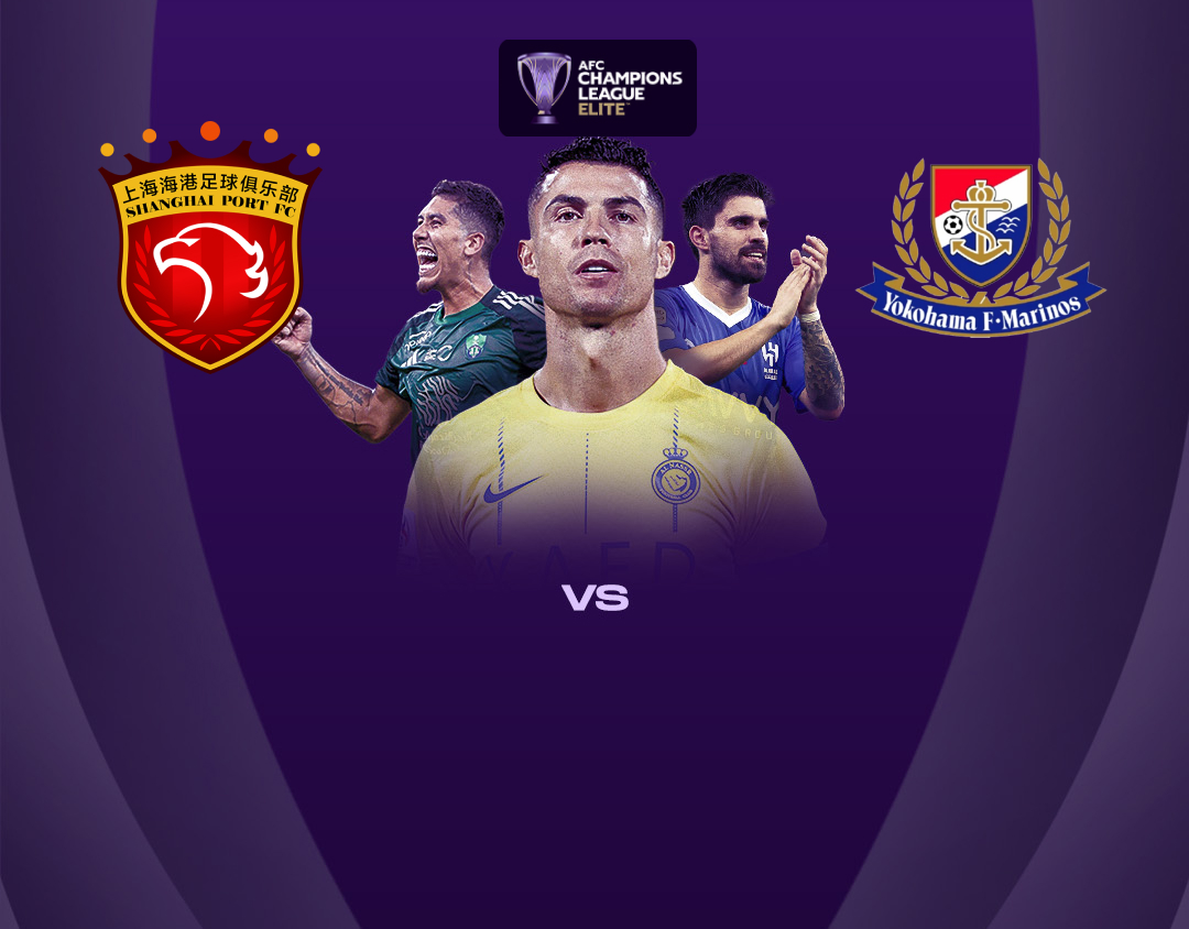 Match #96 of afc champions league elite 2024-25 banner